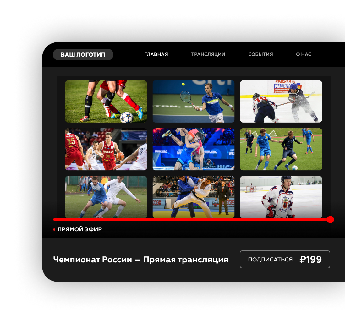 Sports OTT